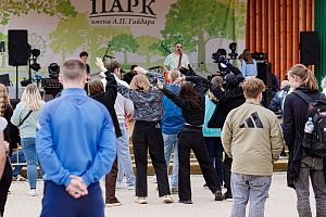 Молодежный совет АПЗ во второй раз стал организатором рок-фестиваля в городском парке